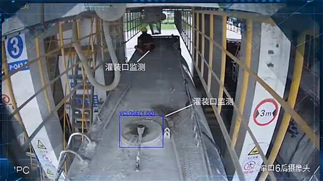 隱患預(yù)警系統(tǒng) 隱患預(yù)警系統(tǒng)