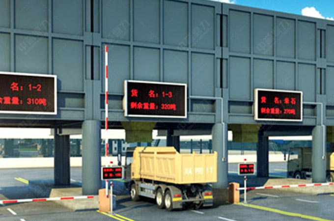 淺談骨料自動裝車系統(tǒng)的好處 淺談骨料自動裝車系統(tǒng)的好處