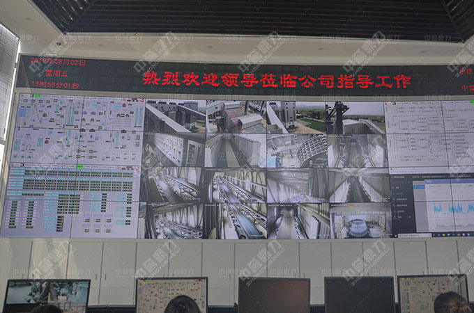 礦山智能管理解決方案 礦山智能管理解決方案