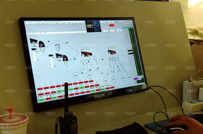 數(shù)字化智慧礦山 數(shù)字化智慧礦山