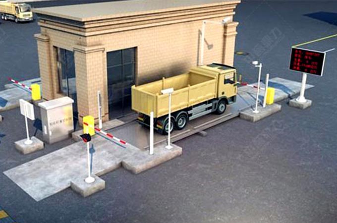 無人值守稱重系統(tǒng)中射頻識(shí)別技術(shù)的介紹 無人值守稱重系統(tǒng)中射頻識(shí)別技術(shù)的介紹