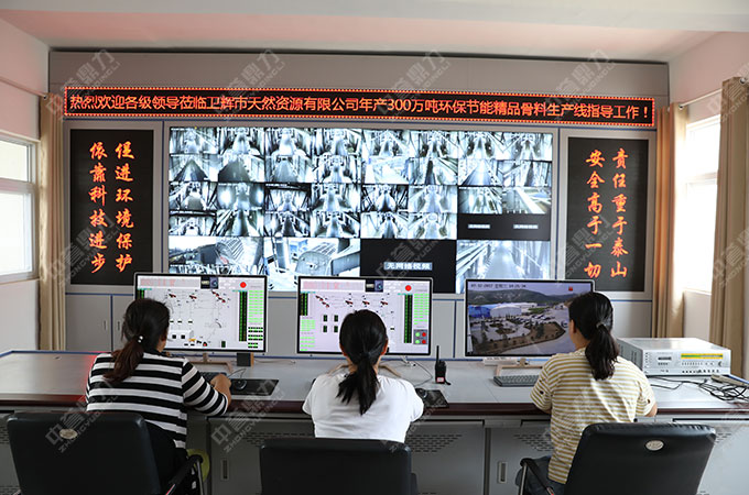 礦山監(jiān)控系統(tǒng)分為幾個階段？新式的有什么優(yōu)點？