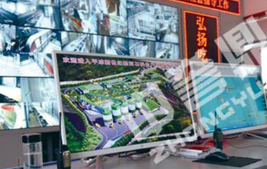 甘肅新世紀集團安裝無人值守地磅稱重系統(tǒng)