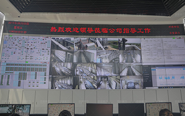 衛(wèi)輝藍天環(huán)保材料有限公司引用礦山無線視頻監(jiān)控平臺