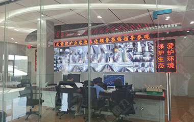 湖北紫崗礦業(yè)有限公司智慧礦山管理系統(tǒng)整體解決方案