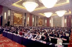 18年砂石骨料行業(yè)峰會(huì)閉幕，新鄉(xiāng)鼎力榮獲“砂石行業(yè)設(shè)備供應(yīng)商”等榮譽(yù)