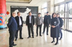 鼎力快訊丨美邦集團(tuán)副總裁袁曉婷蒞臨中譽鼎力考察交流